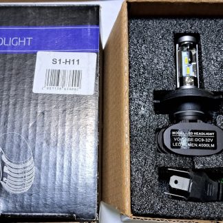 Диодные лампы S1