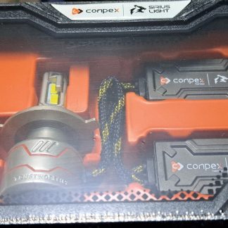 Диодные лампы Sirius Light F7