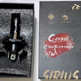 Диодные лампы Sirius Light Mini